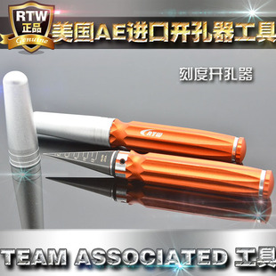 RTW�_����ģ��܇���U����荿״�״�ģ0-14mmľ������diy����