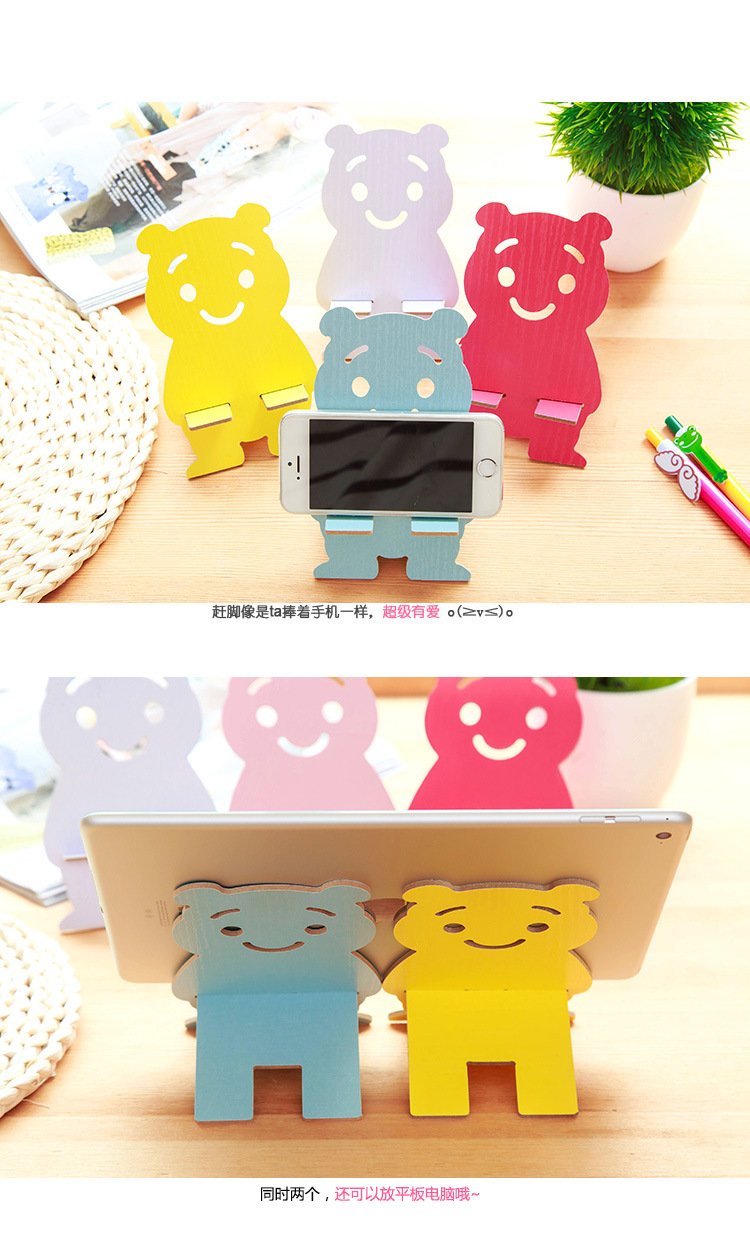 Support téléphone mobile - Ref 1360924 Image 12