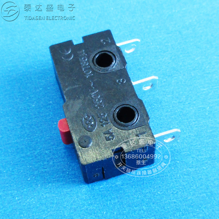果汁机三脚微动开关 高灵敏度安规无柄小型红点微动开关KW12-A