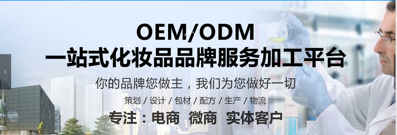 QQ截图20160930151730