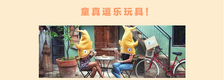 Coffret cadeau pour nouveau-né - Ref 1951511 Image 14