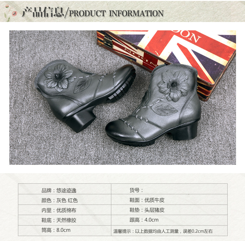 Bottes femme TRANQUILLEMENT en En cuir - Ref 3354879 Image 11