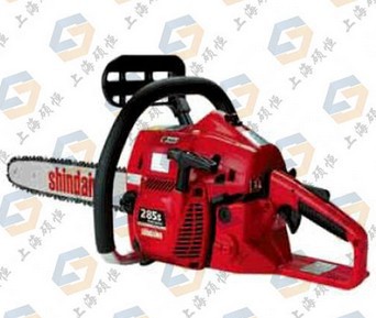 285S/EPA 油锯（日本 Shindaiwa）