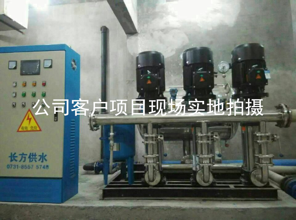 QQ图片20160811172025