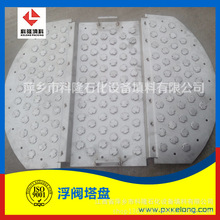 DN1300F1���y���P�F؛����(�ЈDƬ��