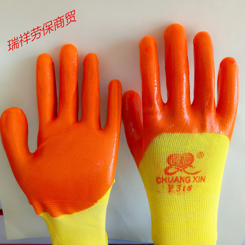 批发创信P318PVC红半挂手套 涂掌挂胶防护油酸碱 劳保用品