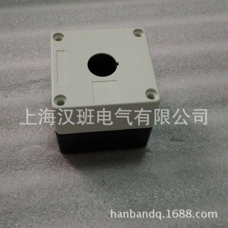 防水开关急停控制盒 1孔塑料按钮盒 单孔指示灯防水盒