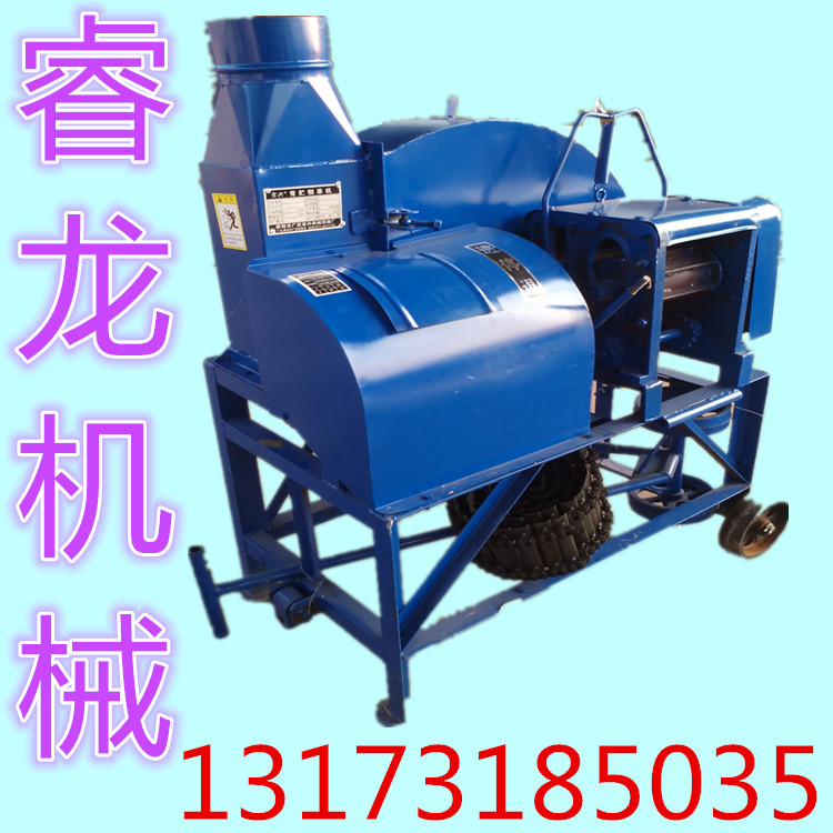 铡草机 (45)_副本