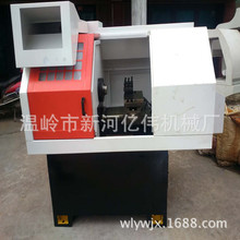 全国低价位高精度数控机床光机  数控车床定 制 数控机床线轨光机