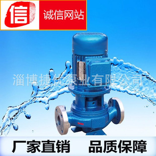 �݃�IHG��ʽ���P䓹ܵ��� �S��ֱ�N