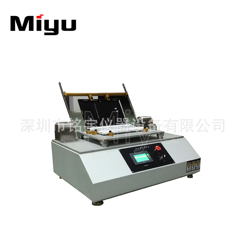 转轴寿命扭力试验机 笔记本180度扭转测试机 厂家直销