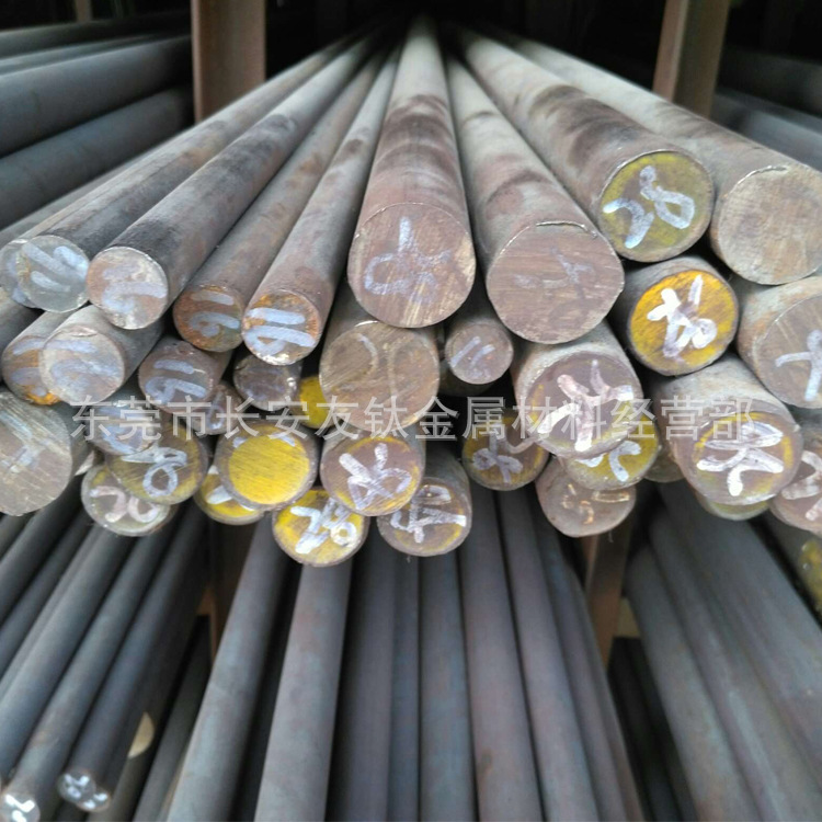 供应抚顺5CrMnMo热作压铸模具钢 5CrMnMo合金圆钢 5CrMnMo圆钢