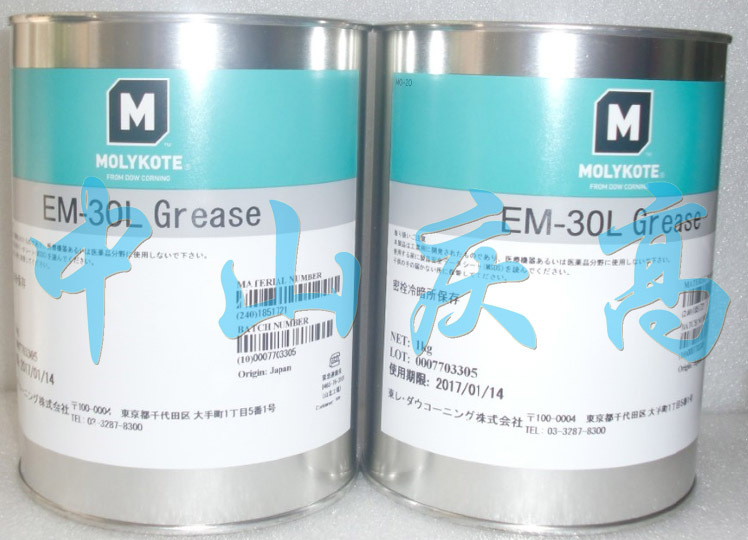 MOLYKOTE EM-30L润滑脂润滑油
