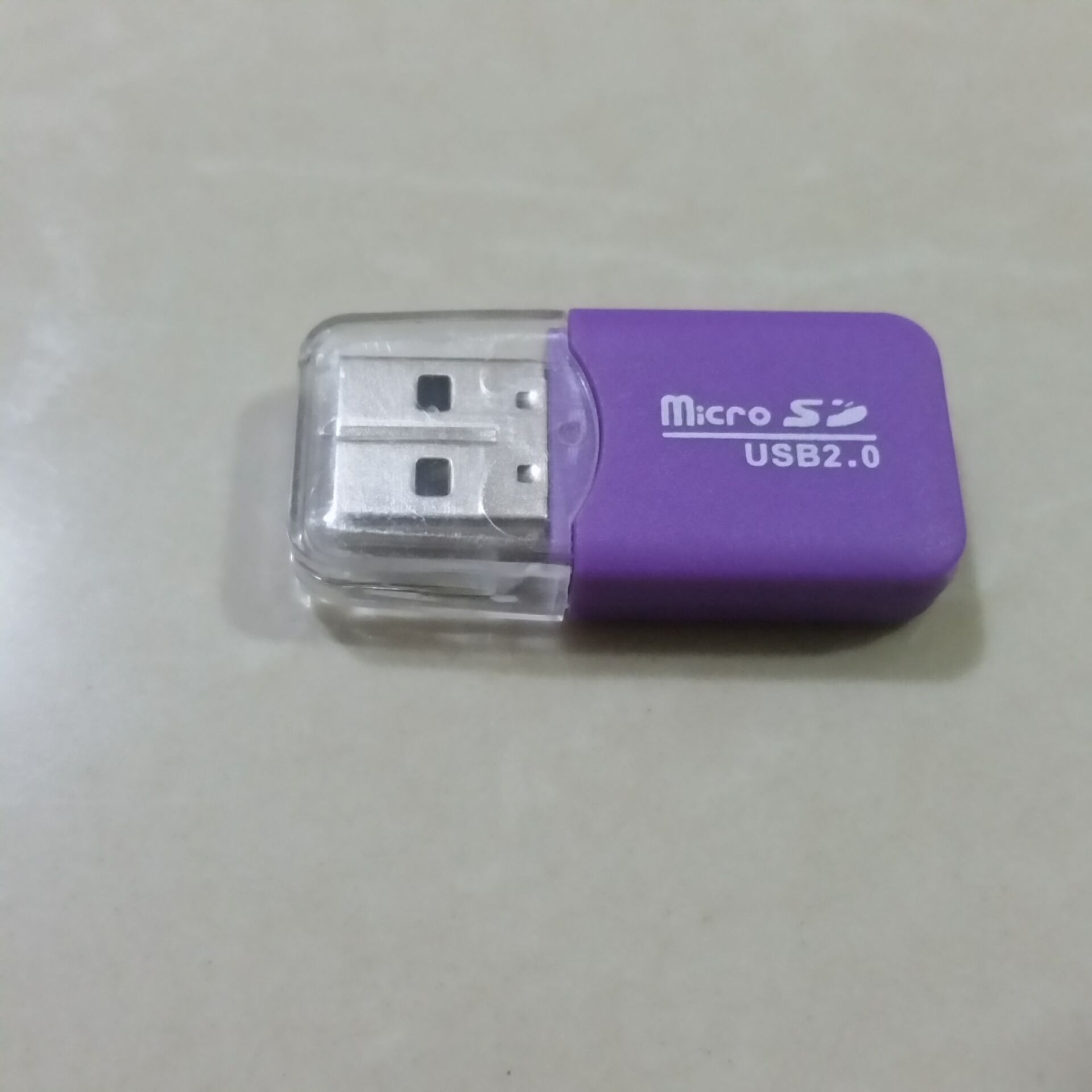 QQ图片20160721112452