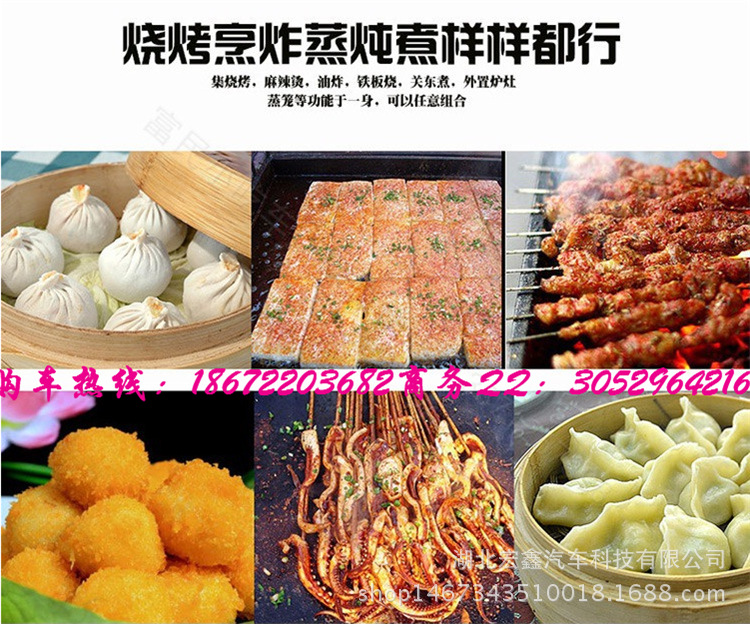 QQ截图20160919160727