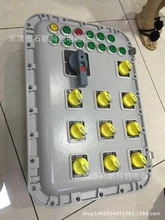 ¿ D BXD8050-T _PXL-31