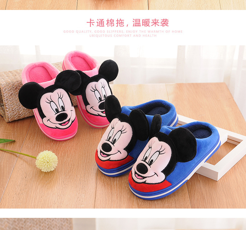 Pantoufles enfants en suède pour hiver - semelle plastique - Ref 1008207 Image 17