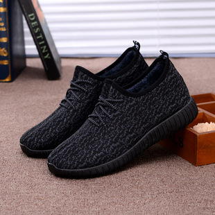 Boots - chaussures en suède - Ref 954815 Image 9