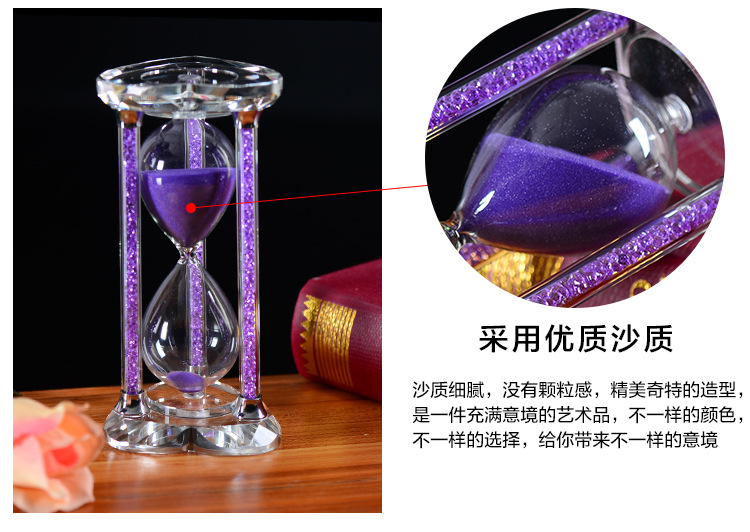 钻石心形沙漏_17