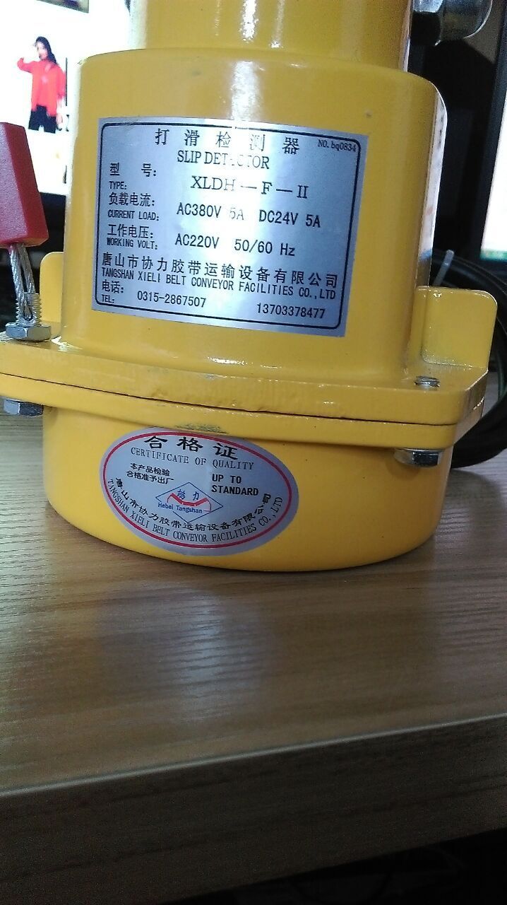 JYHR11010/T高频开关电源 采用先进的谐振式高频软开关技术高效率