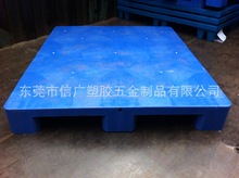 ������h�B�T ����ƽ���бP ������PEƽ��|�� ����ϩ���Ͽ���