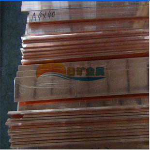 ���յV���١����I���a ��a���~�� �ӵ��~��6*60mm 30*4mm 20*3mm