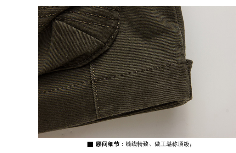 Gilet sans manche sport - Ref 542402 Image 23