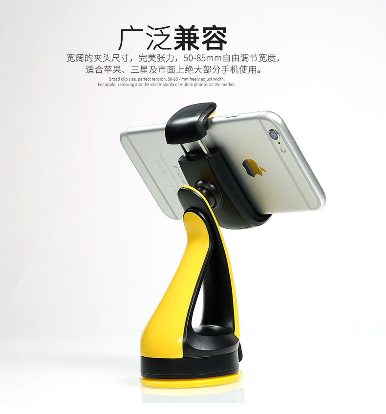 RM-C15-支架描述_07