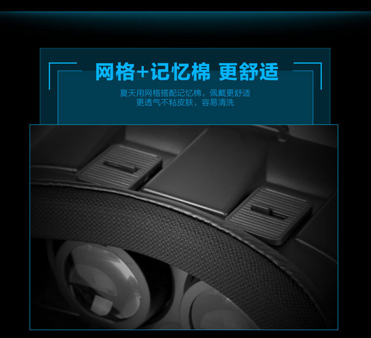 Lunettes VR ou 3D OLEEDA - Ref 1230925 Image 58