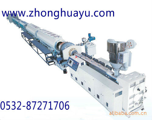 中华宇供应 PP-R管材生产线 PPR管材设备