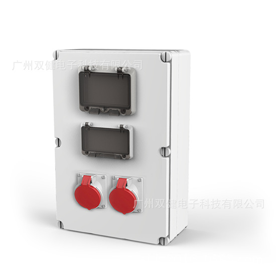 MJ022-1| 插座配电箱|防水检修箱|防水电源插座箱|便携式插座箱