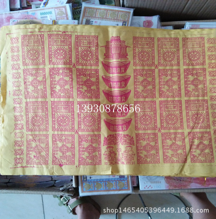 IMG20160627171652(1)_副本