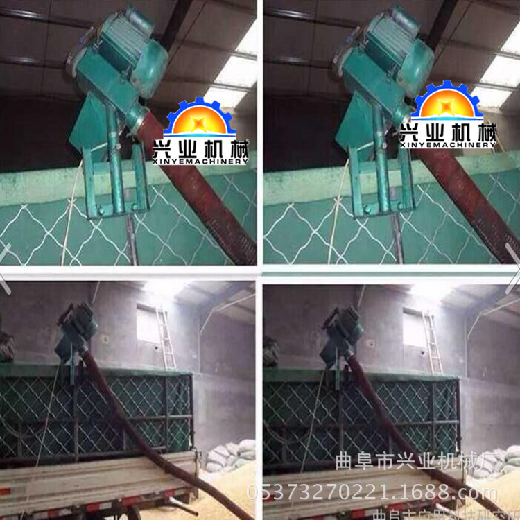 软管式车载吸粮机 流动收粮点软管绞龙机 家用软管上粮机