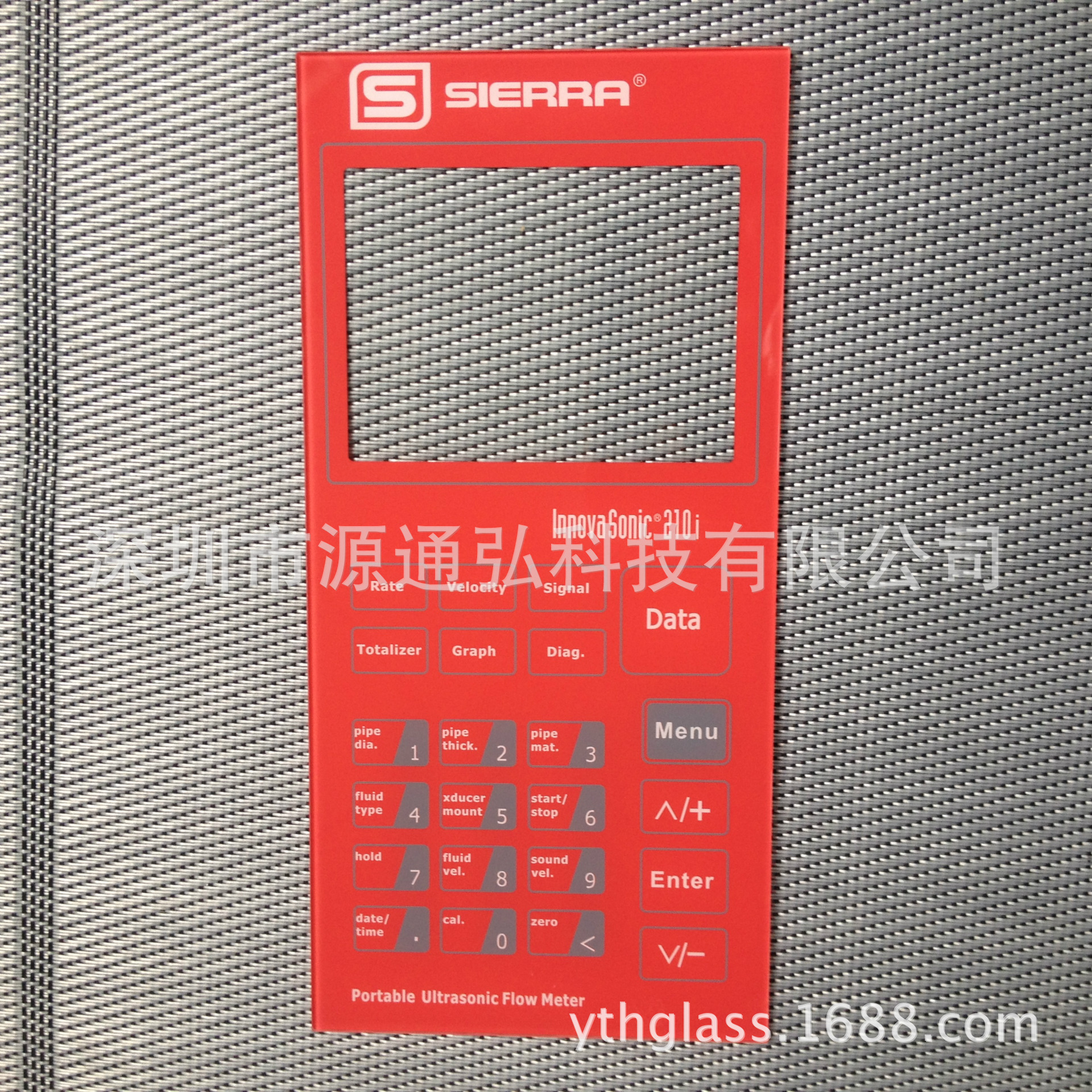 厂家加工电子显示玻璃钢化玻璃显示盖板触摸智能钢化玻璃