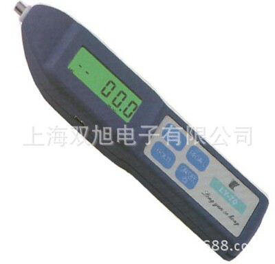 hc230小型笔式测振仪 hc230 位移 加速度