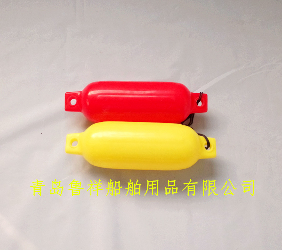 gtype buoy boat fender (3)_副本