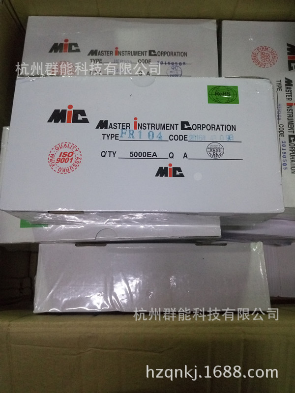 快恢复二极管 FR105 DO-41 1A600V 插件 T/B编带 工厂直营FR系列