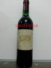 Chateau Margaux法国名庄酒1981年玛歌酒庄正牌葡萄酒大玛歌
