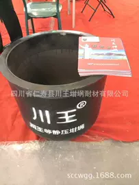 坩埚;石墨及碳素;其他非金属