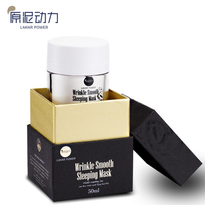 原泥动力 补水保湿睡眠面膜 原泥小熨斗免洗逆时臻颜晚安冻膜50ml|ms