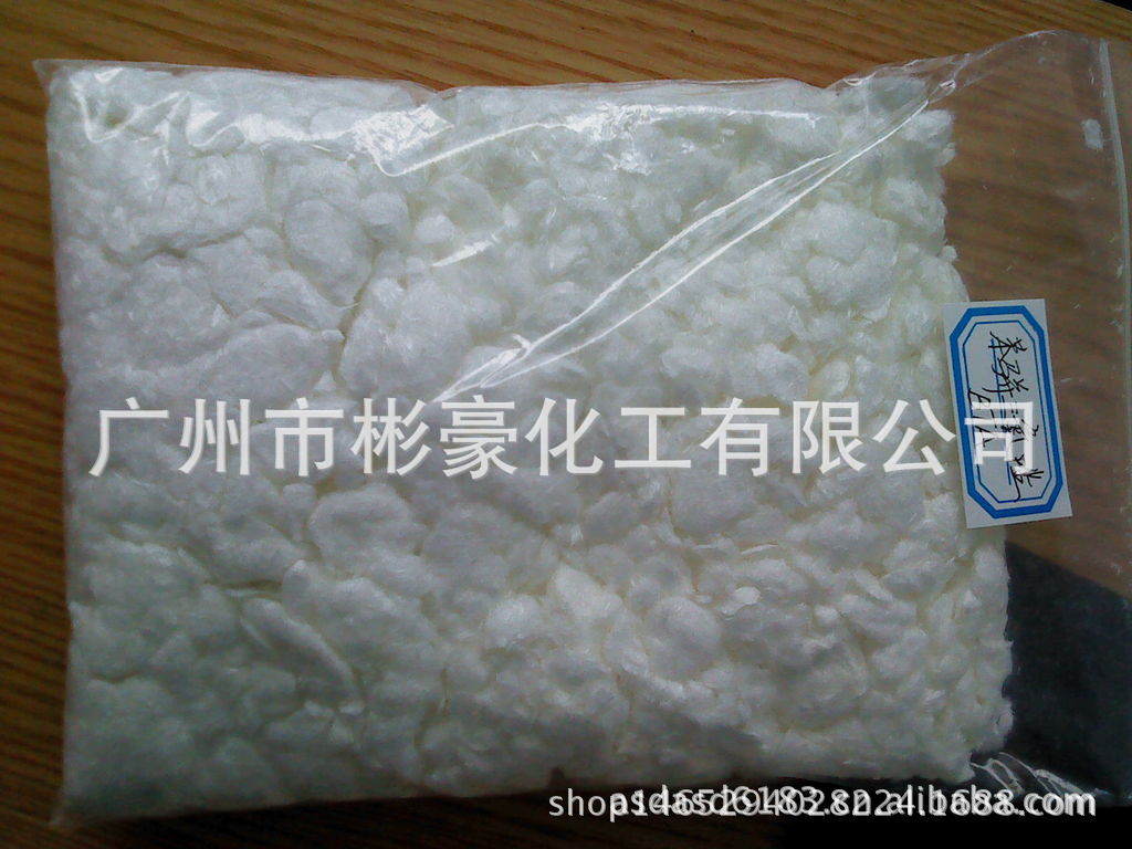 415288070_1818526282