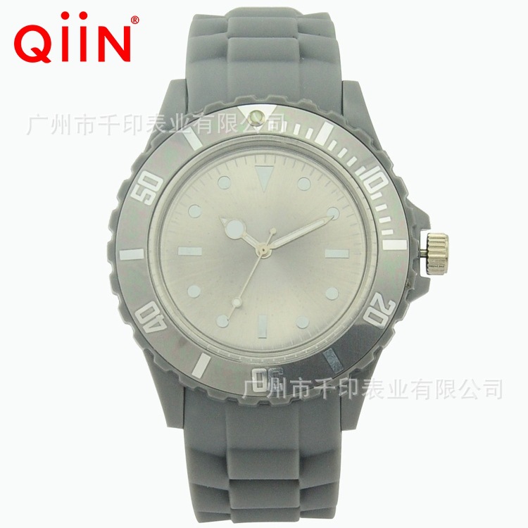 QQ217 (21)