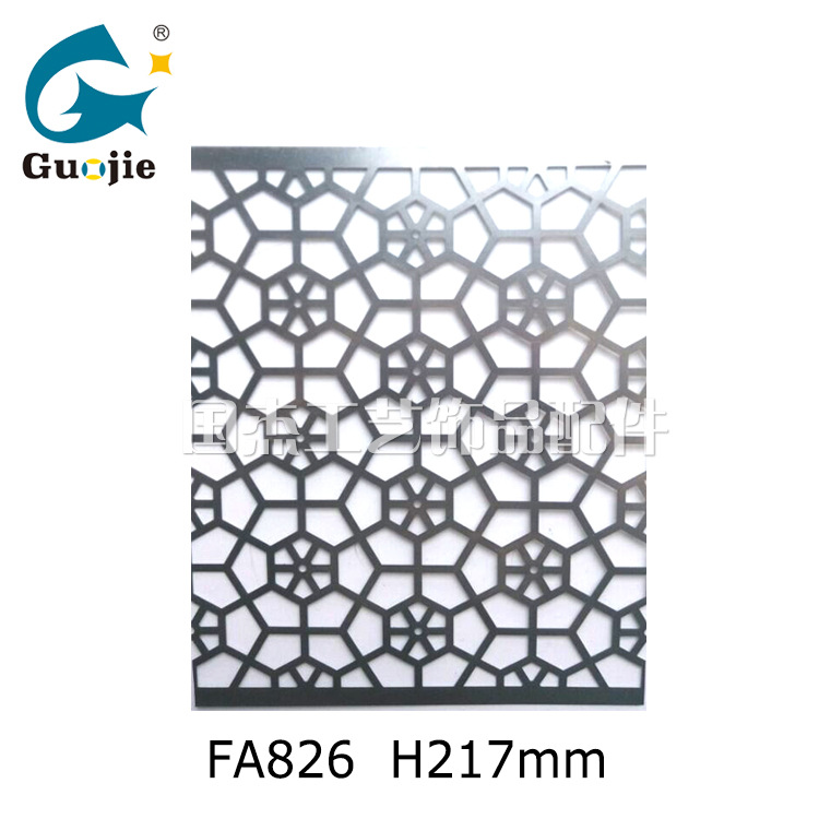 花边 花边板条 工艺灯饰配件