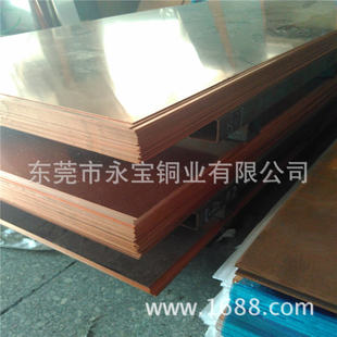 �ɶ�1.5�������~��� ���L�t�~��\H62�S�~���1.0 2.0 3.0mm