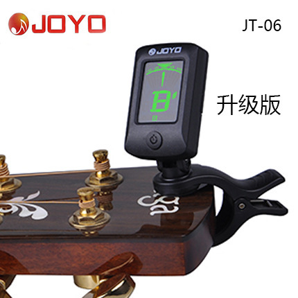 joyo卓乐通用调音器吉他优克里里校音器