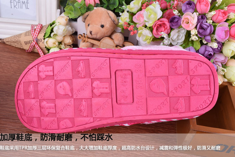 Chaussons enfants en autre - Ref 1026484 Image 12