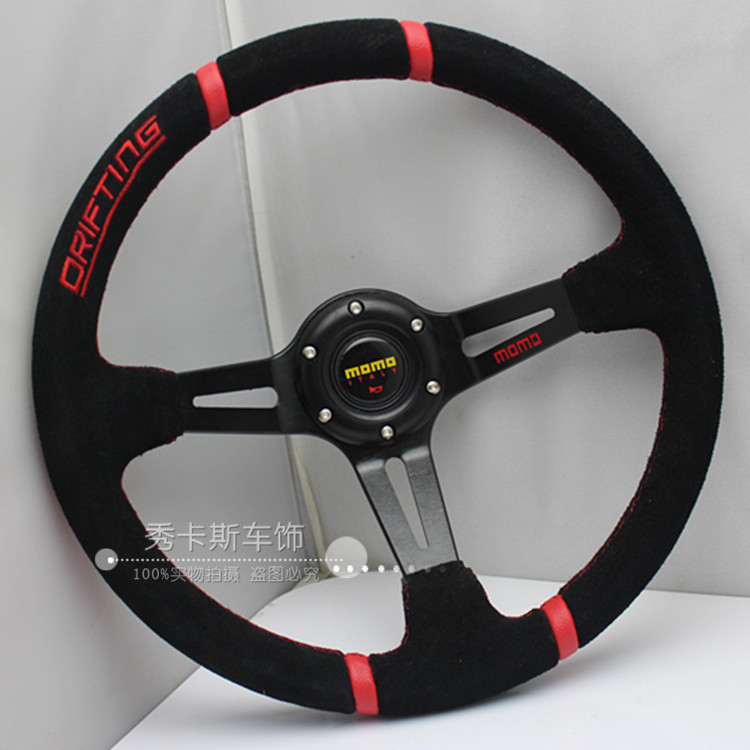 Modified steering wheel