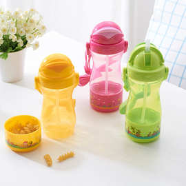 新款儿童塑料杯子 卡通杯子带吸管背带 宝宝喝水杯 环保水壶批发