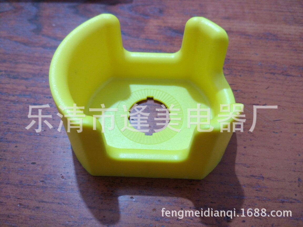 按钮开关 防护罩 急停按钮保护罩 22保护圈保护盖 内径高53*70*37