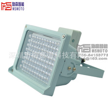 t⾀Oota96wt12V늼tLED10̨]